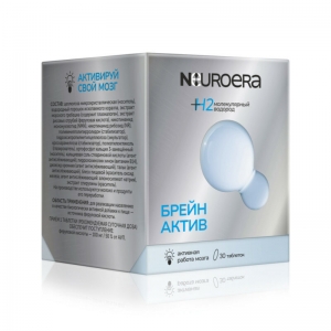 Биологически активная добавка к пище НЕЙРОЭРА БРЕЙН АКТИВ
